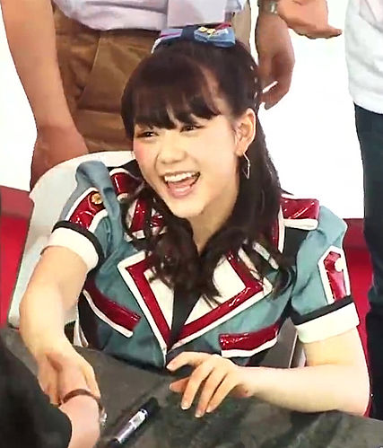 Anna Murashige