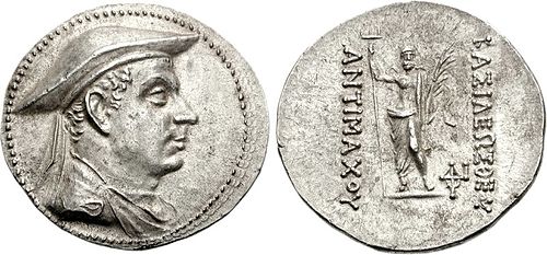 Antimachus Antimachus I