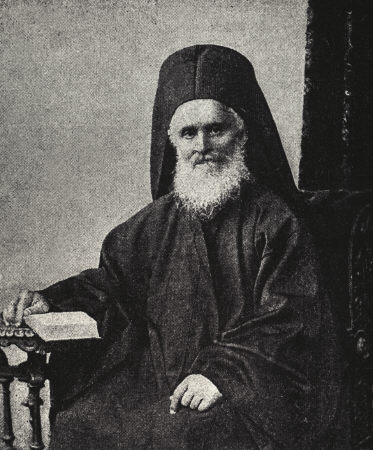 Antym Patriarch Anthimus VII of Constantinople