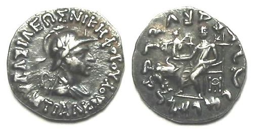 Antialcidas Nikephoros