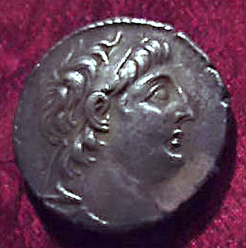 Antioch Antiochus VII Sidetes