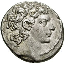 Antioch Antiochus XIII Asiaticus