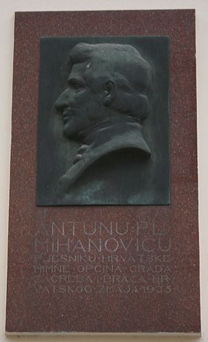Antun Mihanovic