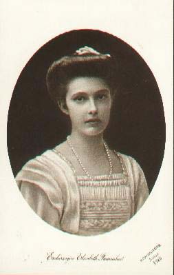 Elisabeth Elisabeth Franziska Marie Karoline Ignatia Salv..