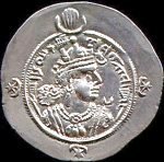 Ardashir Ardashir III