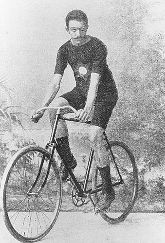 Aristidis Konstantinidis