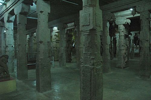 Ariyanatha Mudaliar