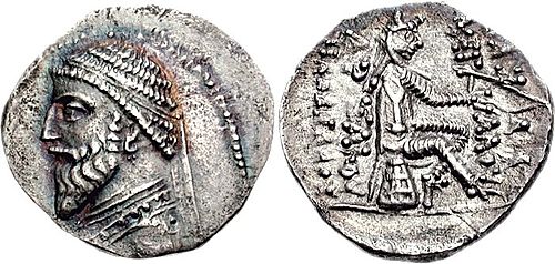 Arsaces Arsaces II of Parthia