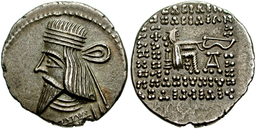 Artabanus Artabanus II