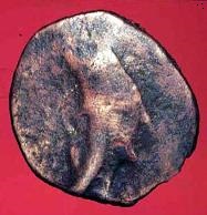 Artaxias Artaxias II