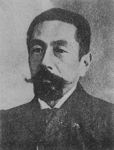 Asai Chu