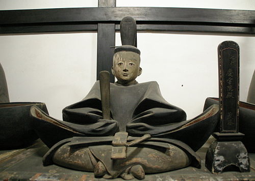 Ashikaga Yoshikatsu