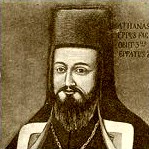 Atanasie Rednic