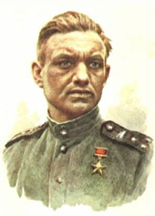Alexander Pyatakovich