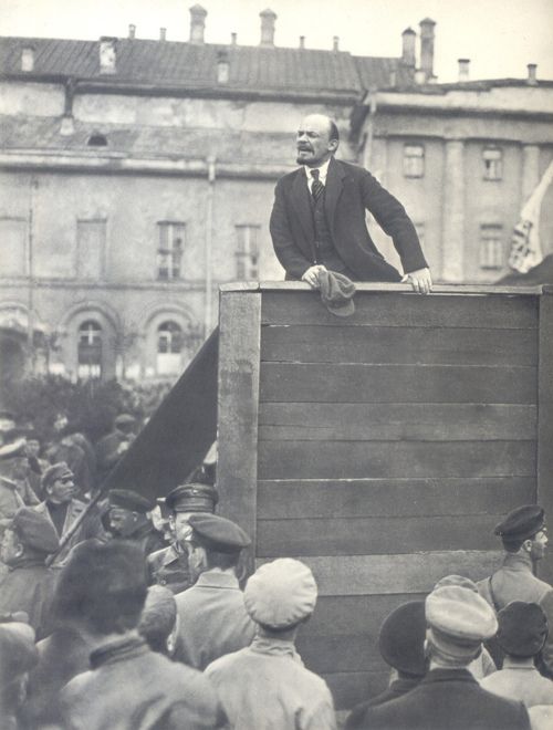 Gallery of Vladimir Lenin