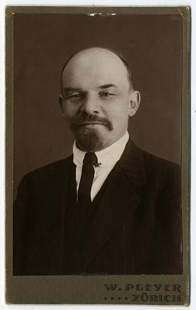 Gallery of Vladimir Lenin
