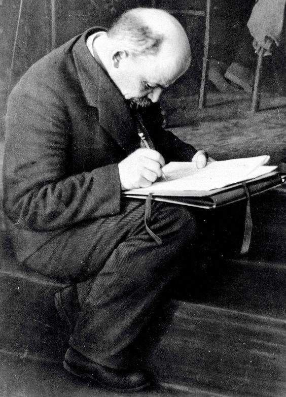 Gallery of Vladimir Lenin