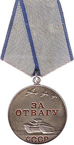 2 Medals 