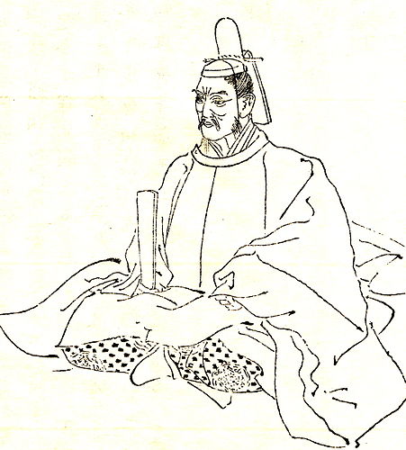 Grandfather: Fujiwara no Kanezane