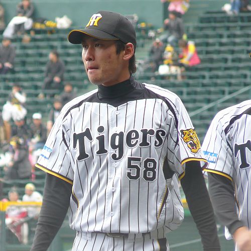 Fumiya Araki