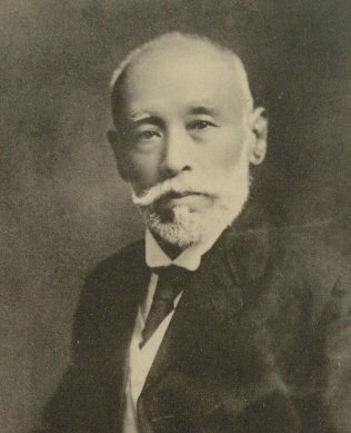 Furuichi Koi