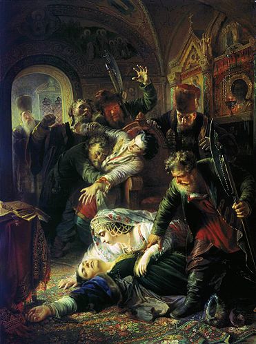 Teodoro Feodor II of Russia