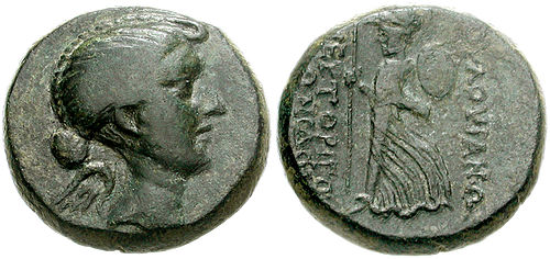 Gaius Scribonius Curio