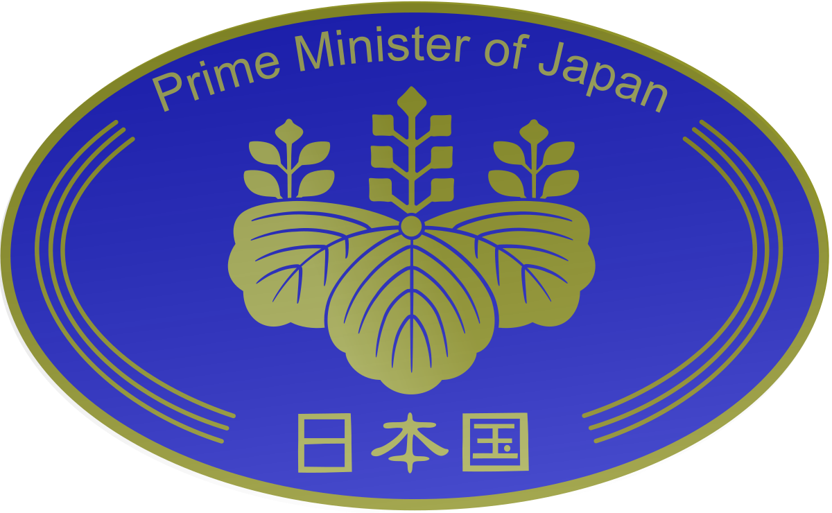 Gallery of Eisaku Sato
