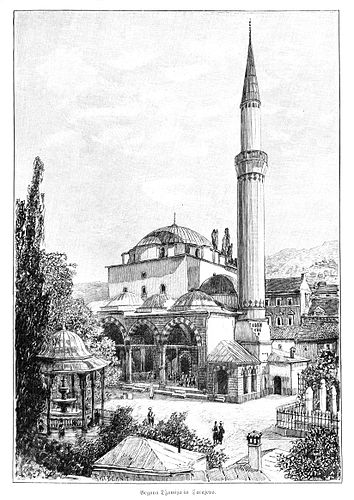 Gazi Husrev-beg
