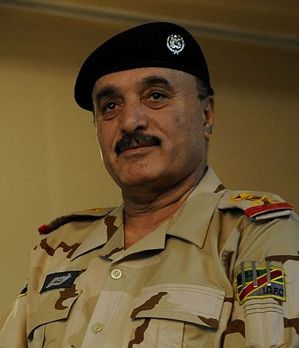 Ali General