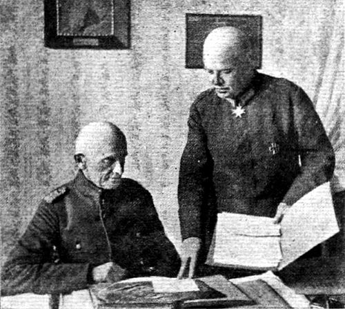 Hermann General