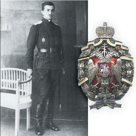 Gallery of Józef Jodkowski
