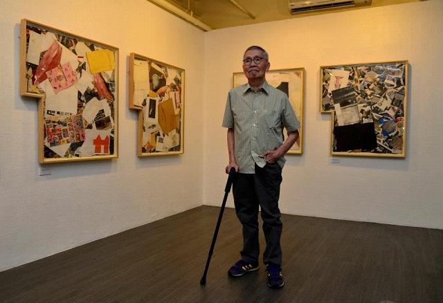 Gallery of Roberto Chabet