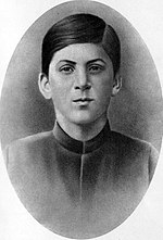 Gallery of Joseph Stalin