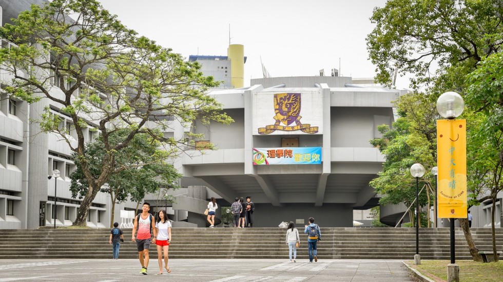 Gallery of Chi Tsang