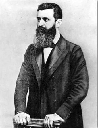 Gallery of Theodor Herzl