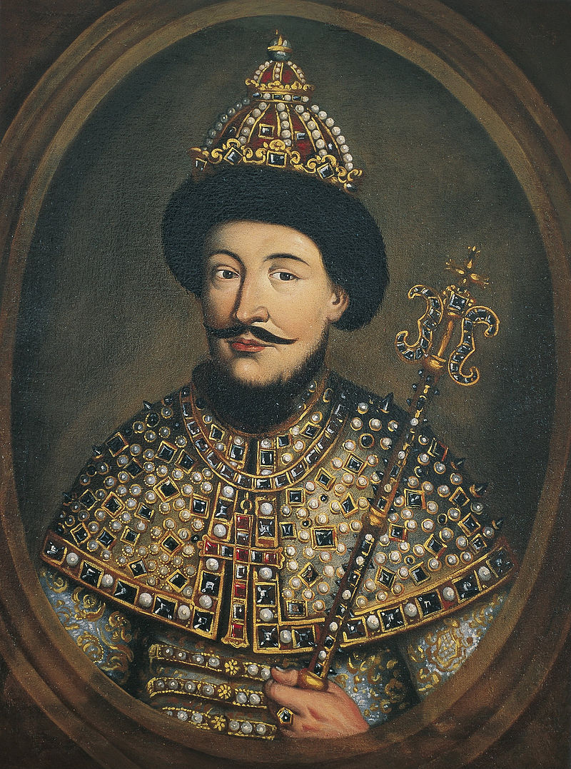 Father: Alexis Of Russia