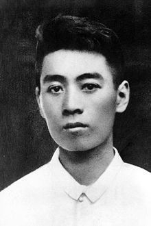 Career period of Zhou Enlai in career