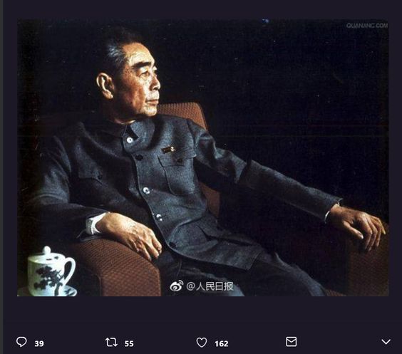 Career period of Zhou Enlai in career