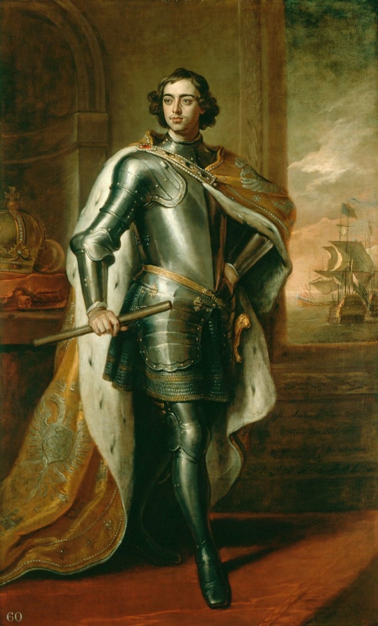 Gallery of Peter I
