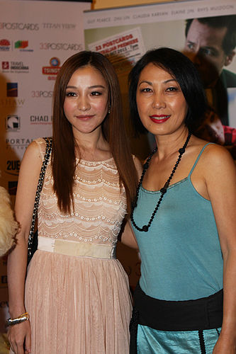 Pauline Chan