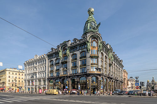 Pavel Suzor