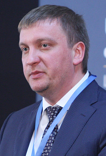 Pavlo Petrenko