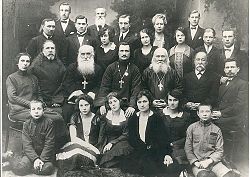 Career period of Ryhor Shyrma in career