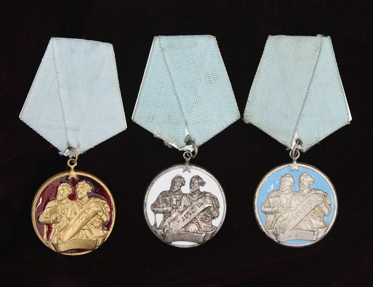 Order of Saints Cyril and Methodius