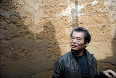 Gallery of Nobuo Sekine