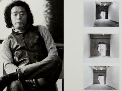 Gallery of Nobuo Sekine