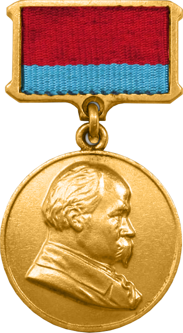 Shevchenko National Prize