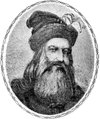 Georges Rakoczi