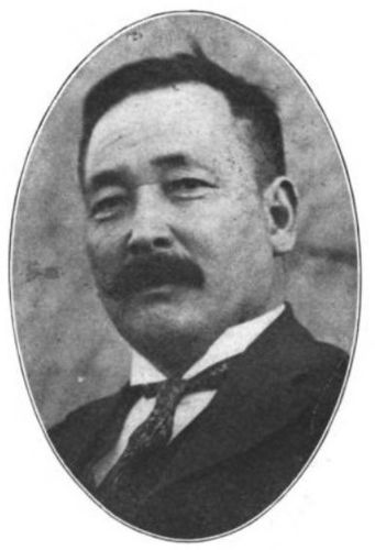 George Ushijima